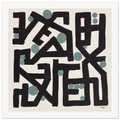 da703c15-9e59-4e18-af1c-513a2e6ad4b8
